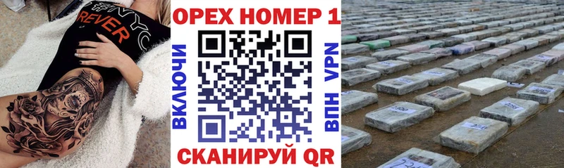 Где купить наркоту Долинск АМФЕТАМИН  А ПВП  Меф мяу мяу  COCAIN 