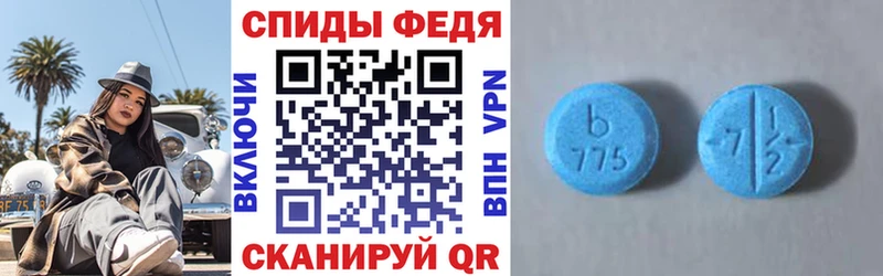 кракен онион Долинск АМФ VHQ купить наркоту