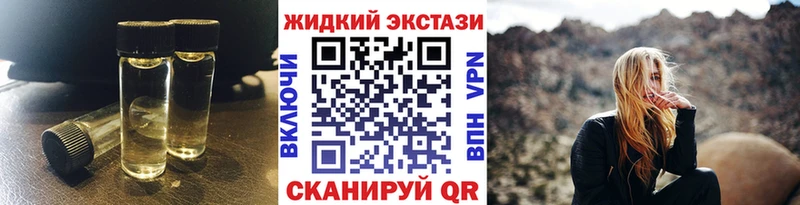 Бутират оксана  Долинск 