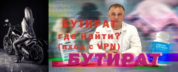 дмт Вязники