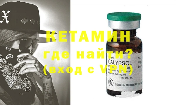 трава Тавда