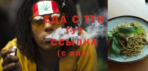дмт Вязники