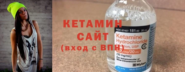 амфетамин Верхнеуральск