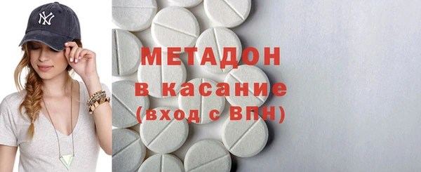 ECSTASY Вязьма