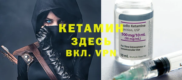 дмт Вязники