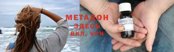 прущие крисы Верея