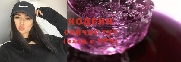 прущие крисы Верея