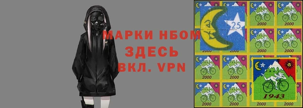 амфетамин Верхнеуральск