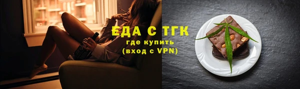 амфетамин Верхнеуральск