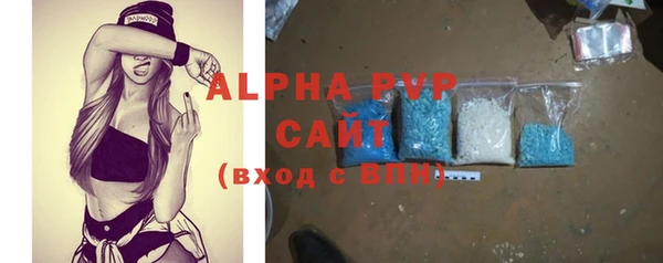 амфетамин Верхнеуральск