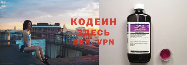 амфетамин Верхнеуральск