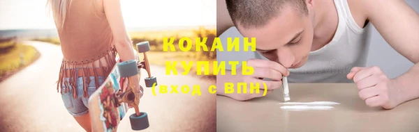 дмт Вязники