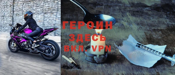 прущие крисы Верея
