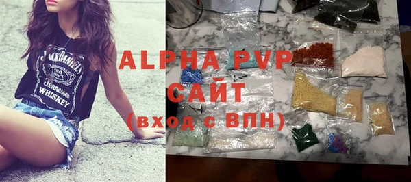 экстази Сясьстрой
