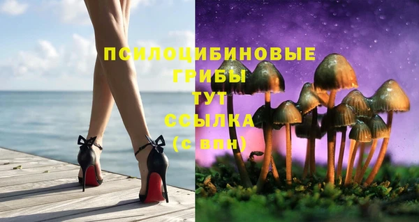 амфетамин Верхнеуральск