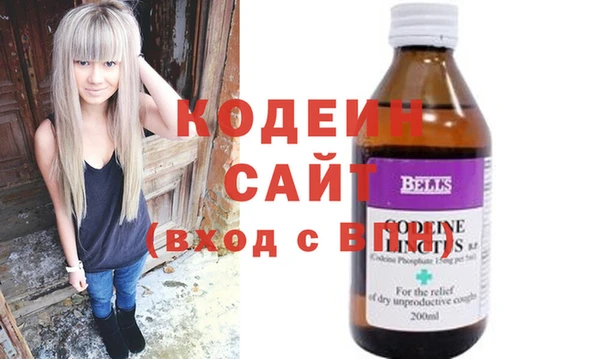 амфетамин Верхнеуральск