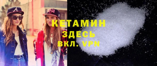 дмт Вязники