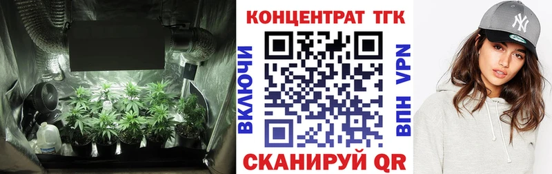 Дистиллят ТГК жижа  мега ССЫЛКА  Долинск 