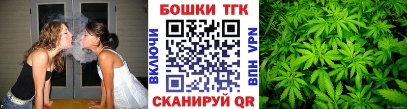 Конопля White Widow  цены наркотик  Долинск 